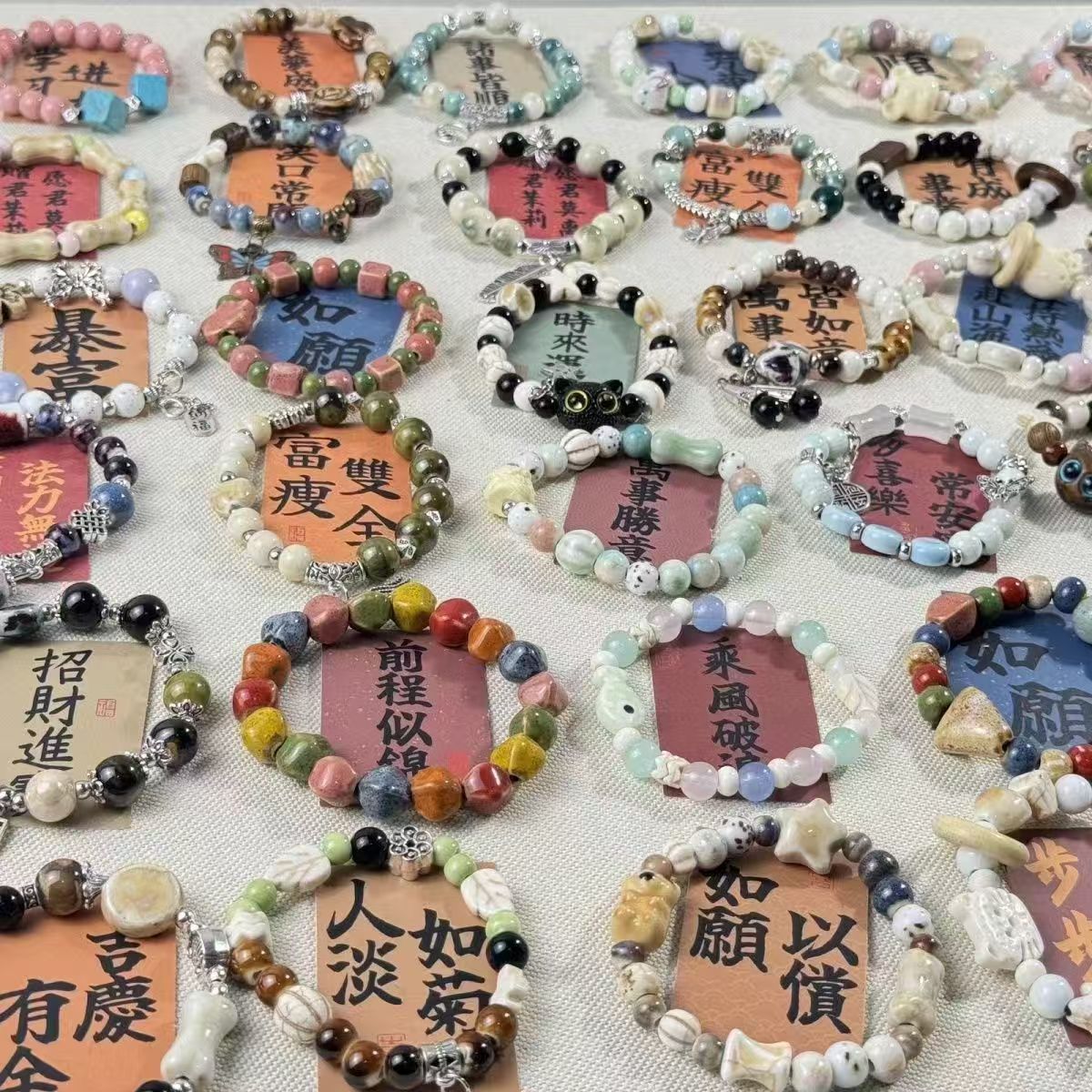 8-Piece Oriental Ancient Metaphysics Ceramic Bracelet Set | Lucky Feng Shui Beaded Bangles for Wealth, Love & Protection